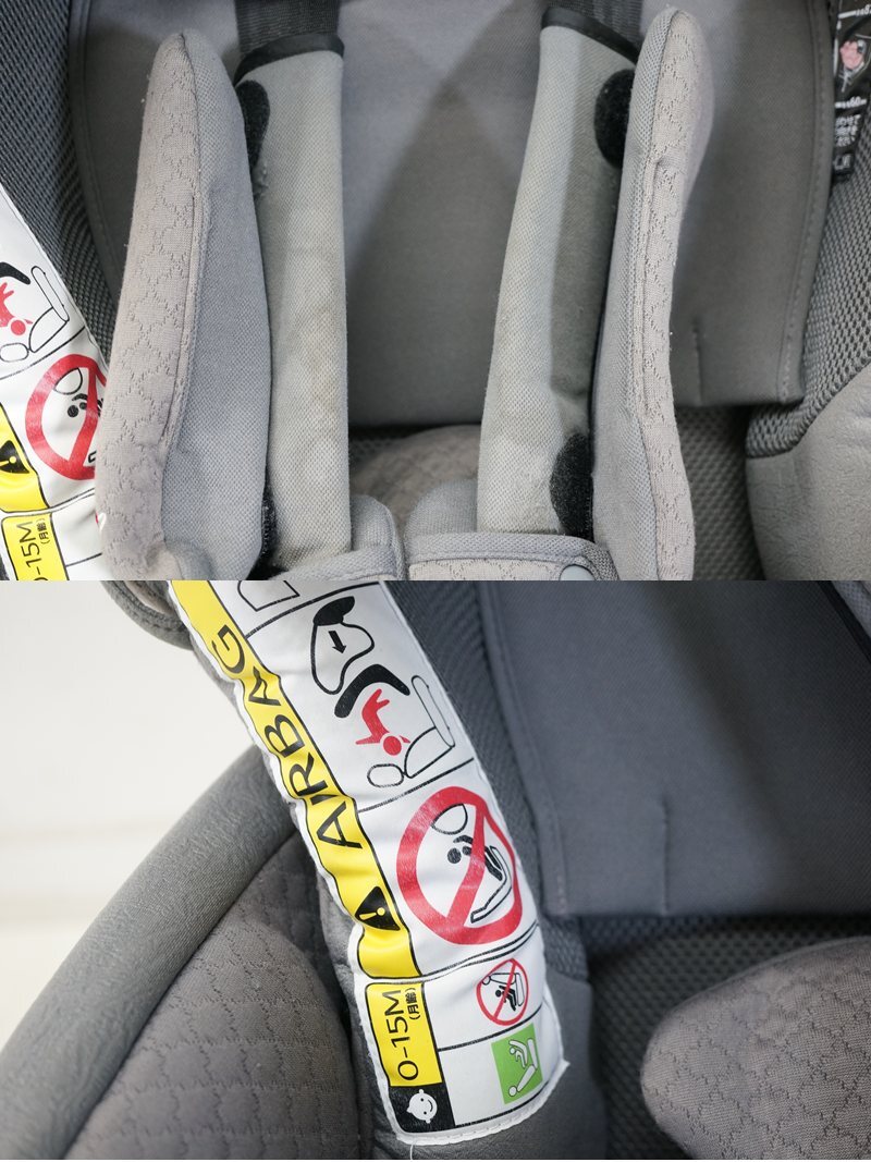 東ハ:【アップリカ】チャイルドシート フラウディア グロウ ISOFIX 360° セーフティー プレミアム グレームーン 2040694 ★送料無料★_画像8