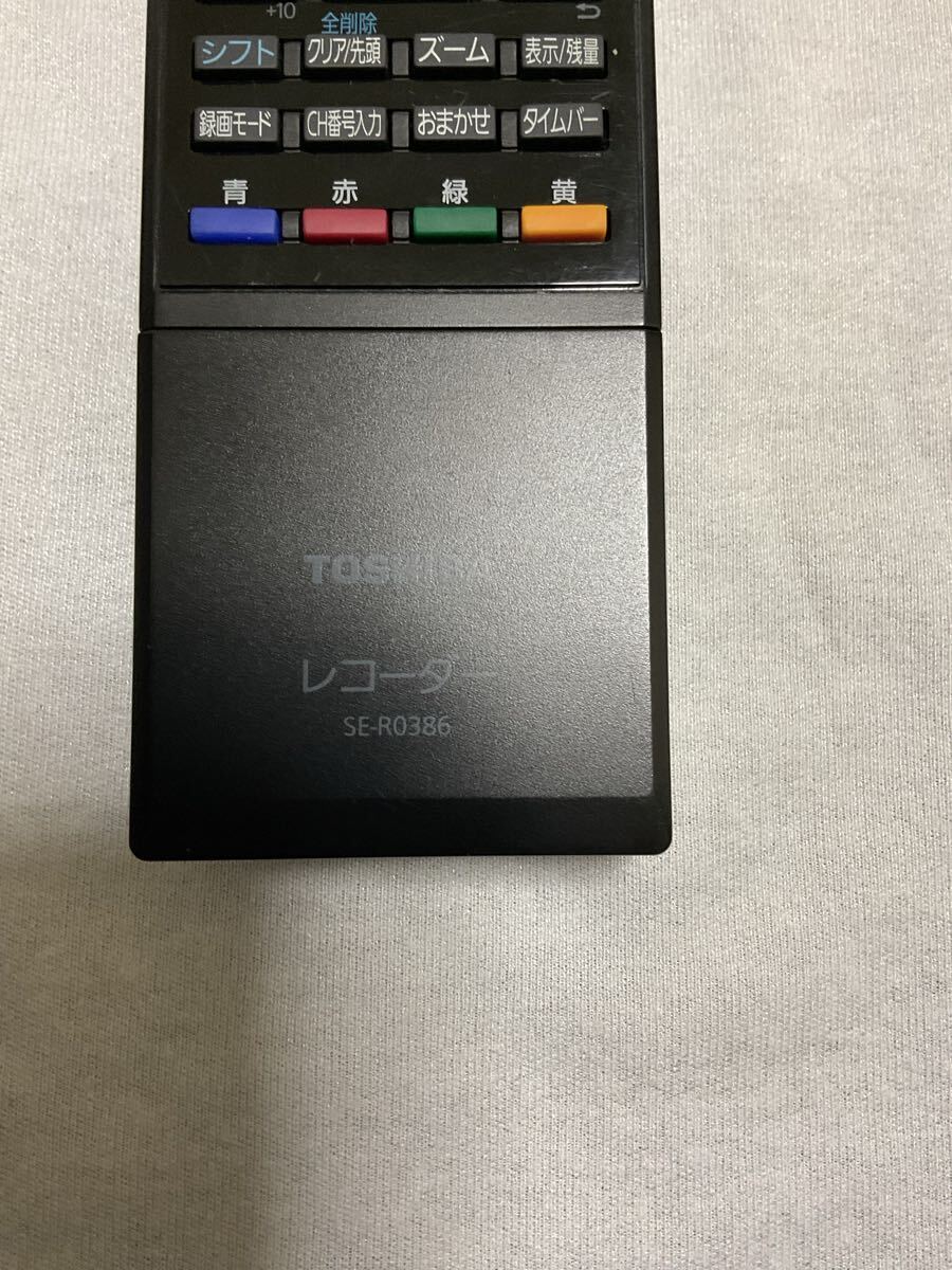 TOSHIBA レコーダーリモコン SE-R0386 No.153_画像4