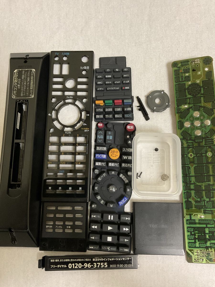 TOSHIBA レコーダーリモコン SE-R0380 No.160_画像2