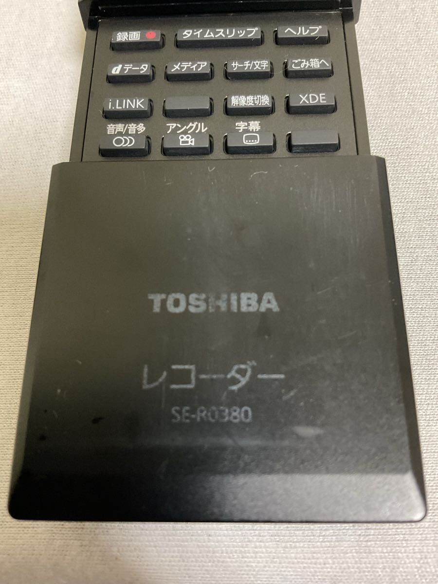 TOSHIBA レコーダーリモコン SE-R0380 No.160_画像4