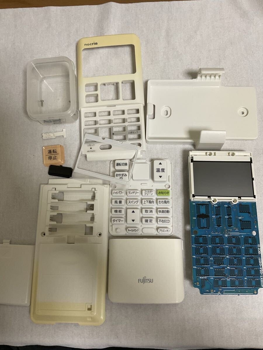 FUJITSU エアコンリモコン nocria AR-FAA1J ① No.161_画像2