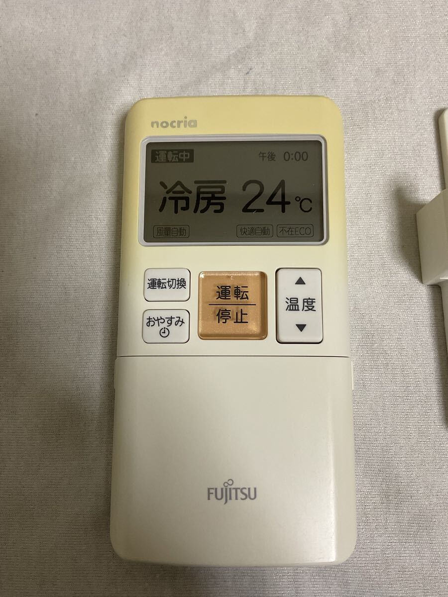 FUJITSU エアコンリモコン nocria AR-FAA1J ① No.161_画像3