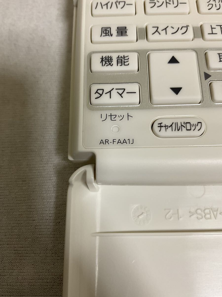 FUJITSU エアコンリモコン nocria AR-FAA1J ① No.161_画像6