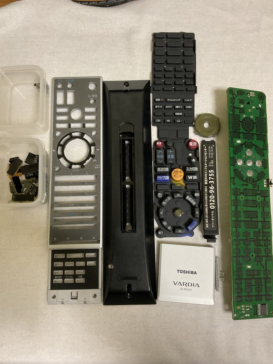 TOSHIBA レコーダーリモコン SE-R0292 No.167_画像2