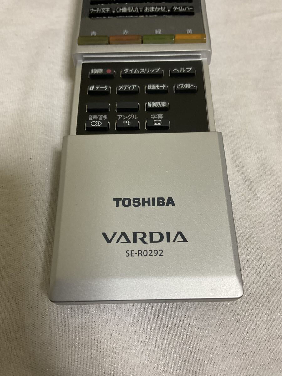 TOSHIBA レコーダーリモコン SE-R0292 No.167_画像4