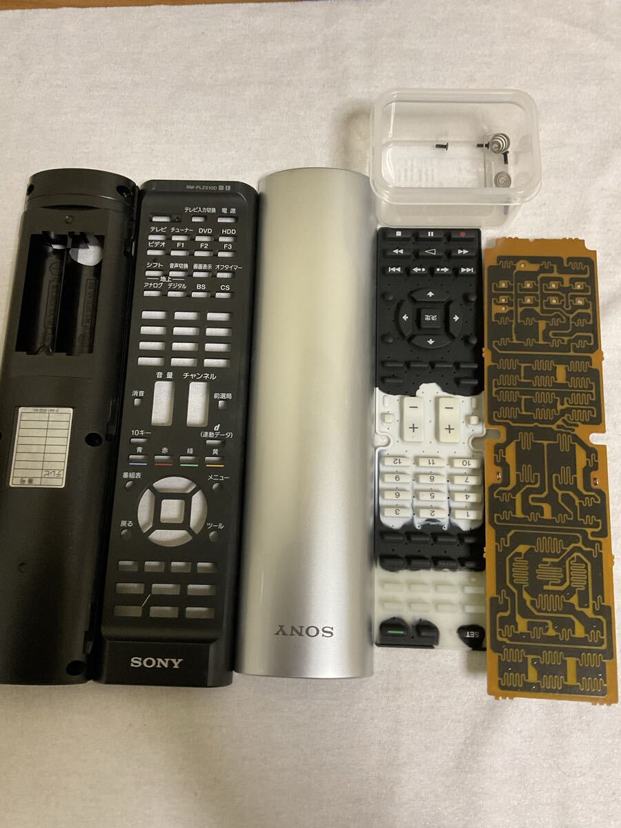 SONY 学習リモコン RM-PLZ510D No.173_画像2
