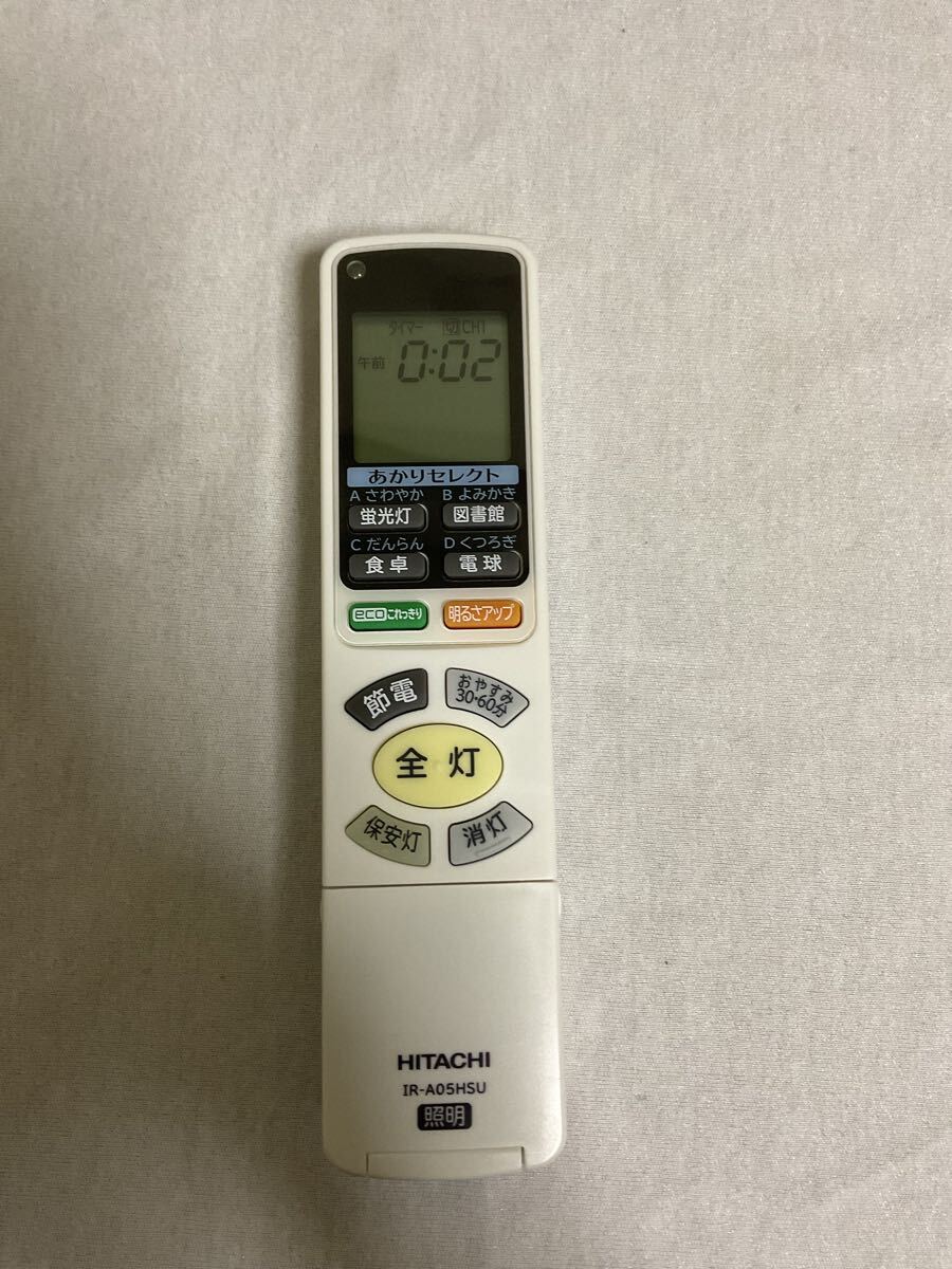 HITACHI 照明リモコン IR-A05HSU No.175_画像1