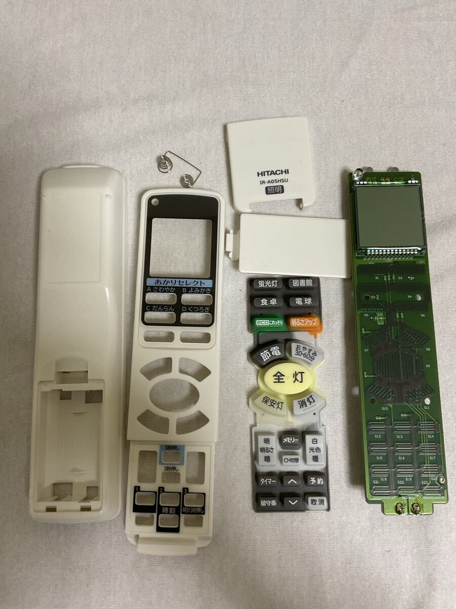 HITACHI 照明リモコン IR-A05HSU No.175_画像2