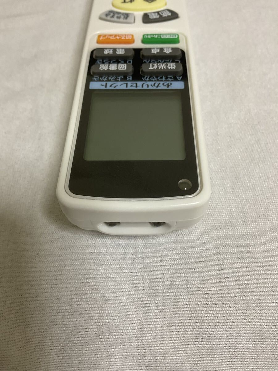 HITACHI 照明リモコン IR-A05HSU No.175_画像4