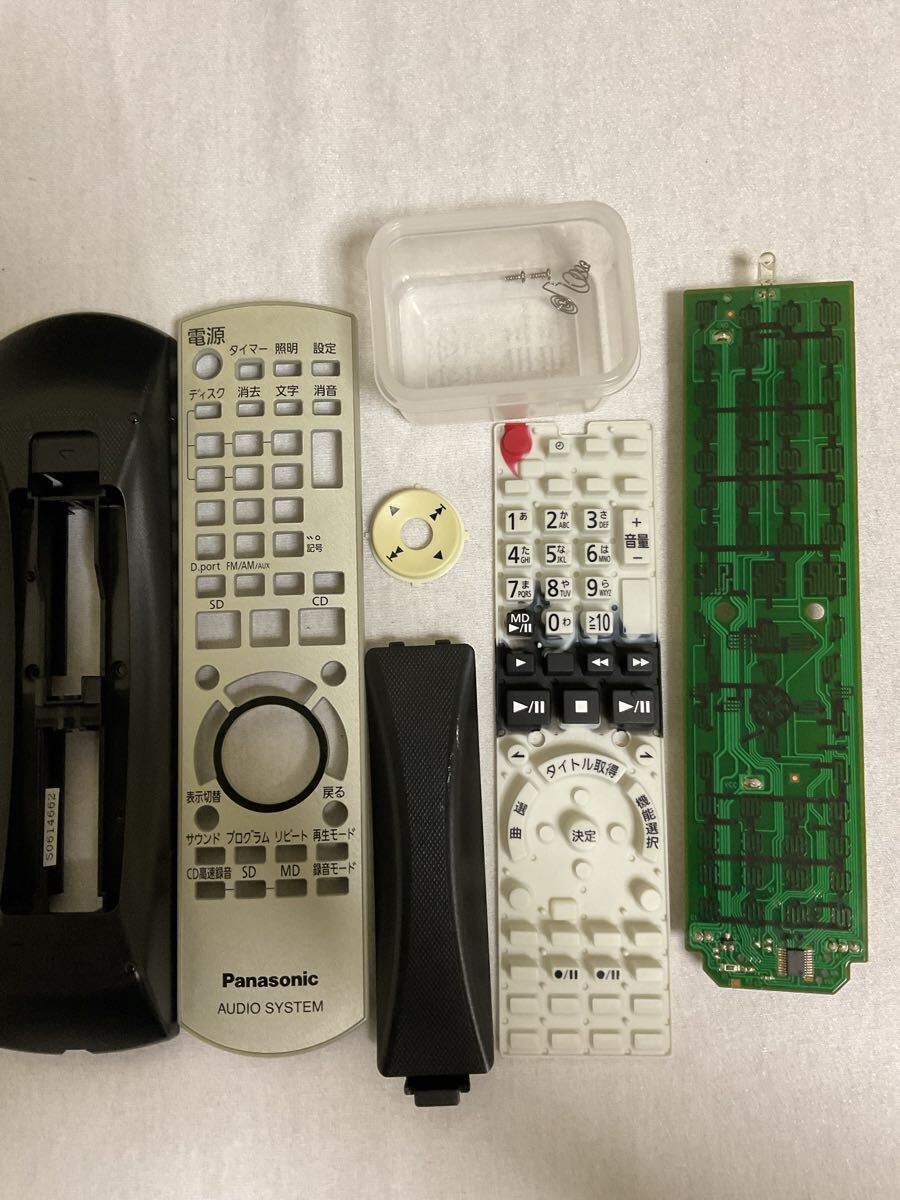 Panasonic オーディオリモコン N2QAYB000148 No.183_画像1