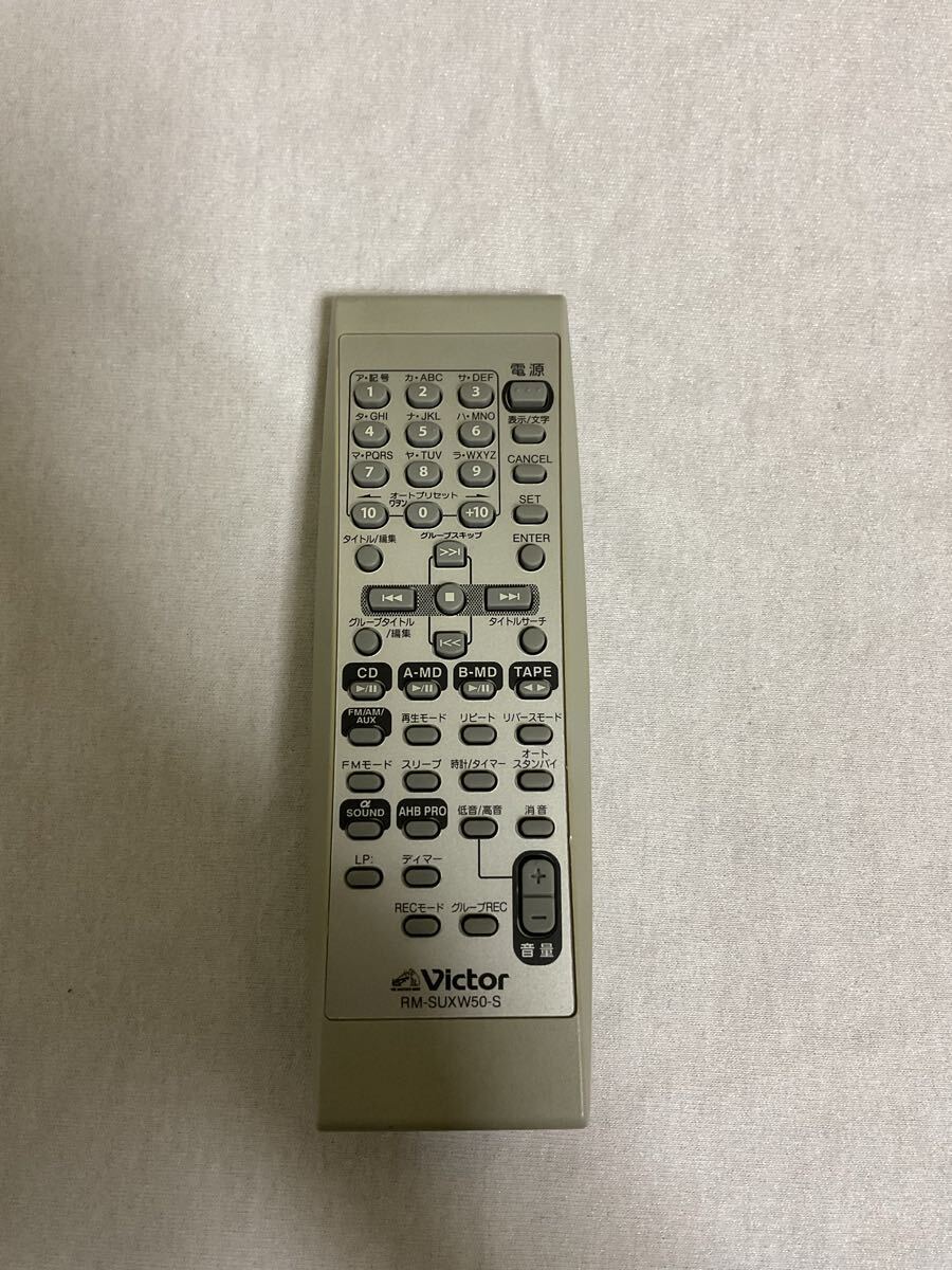 Victor オーディオリモコン RM-SUXW50-S No.184_画像1