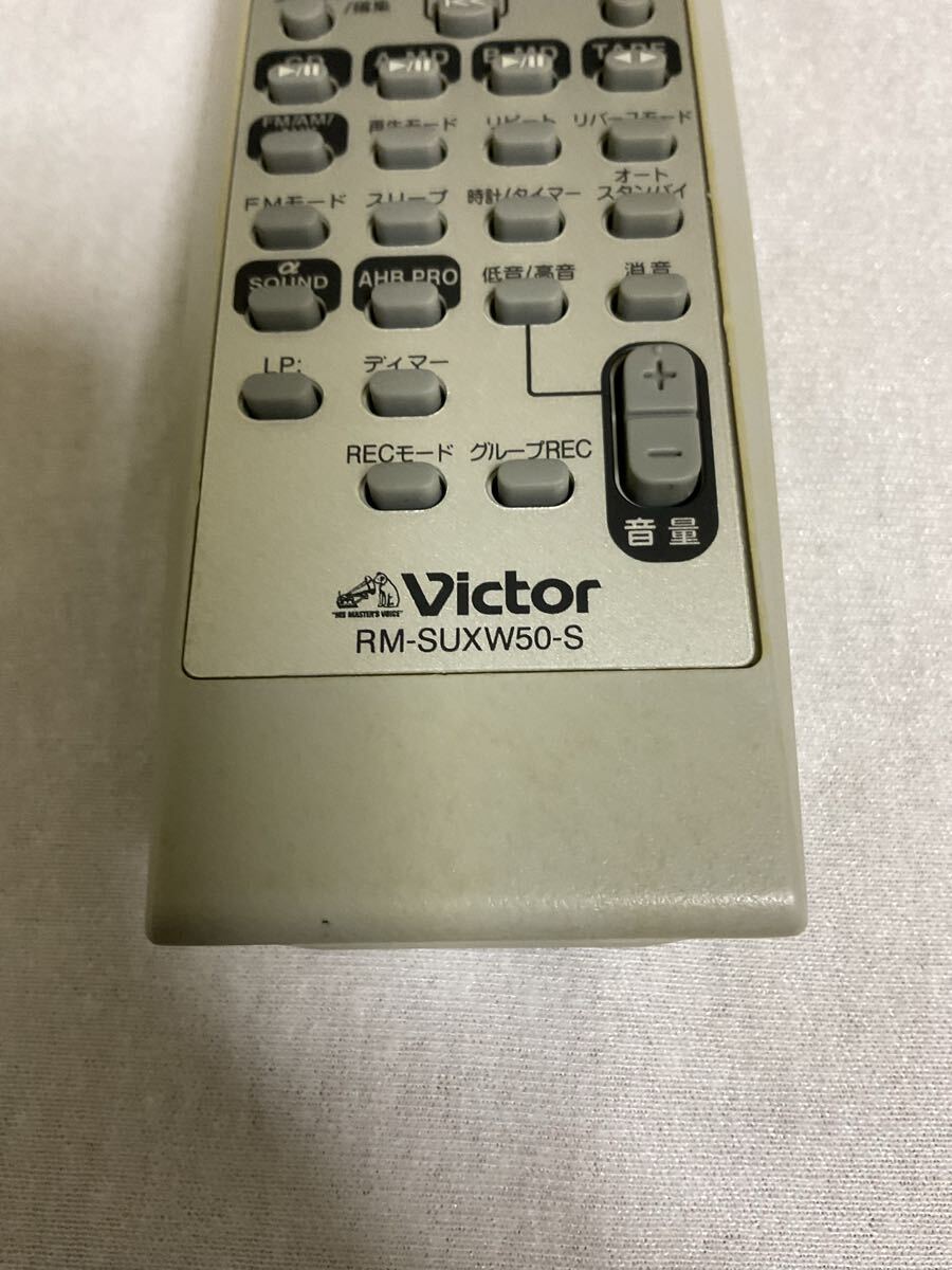 Victor オーディオリモコン RM-SUXW50-S No.184_画像3