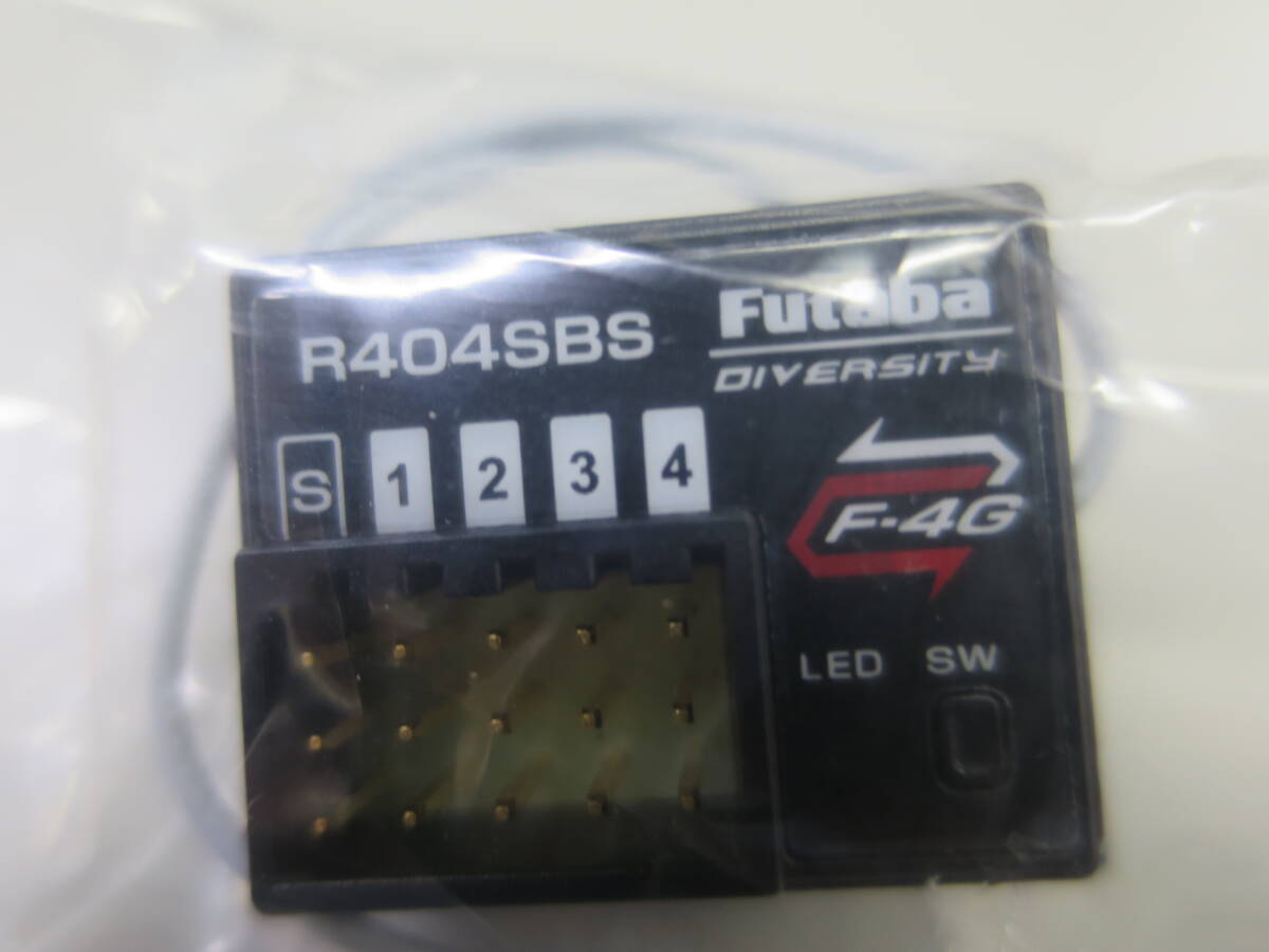 未使用新品 双葉電子工業 F-4G対応カー用受信機 R404SBS T-10PX等に 箱無し 全国800円発送_画像1