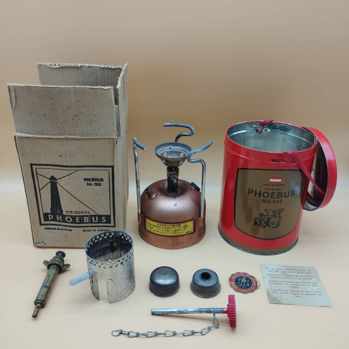 【D11869】ホエーブス PHOEBUS No.625 austria オーストリア ストーブ 登山 シングルバーナー コンロ アウトドア キャンプ 缶 ビンテージ_画像1