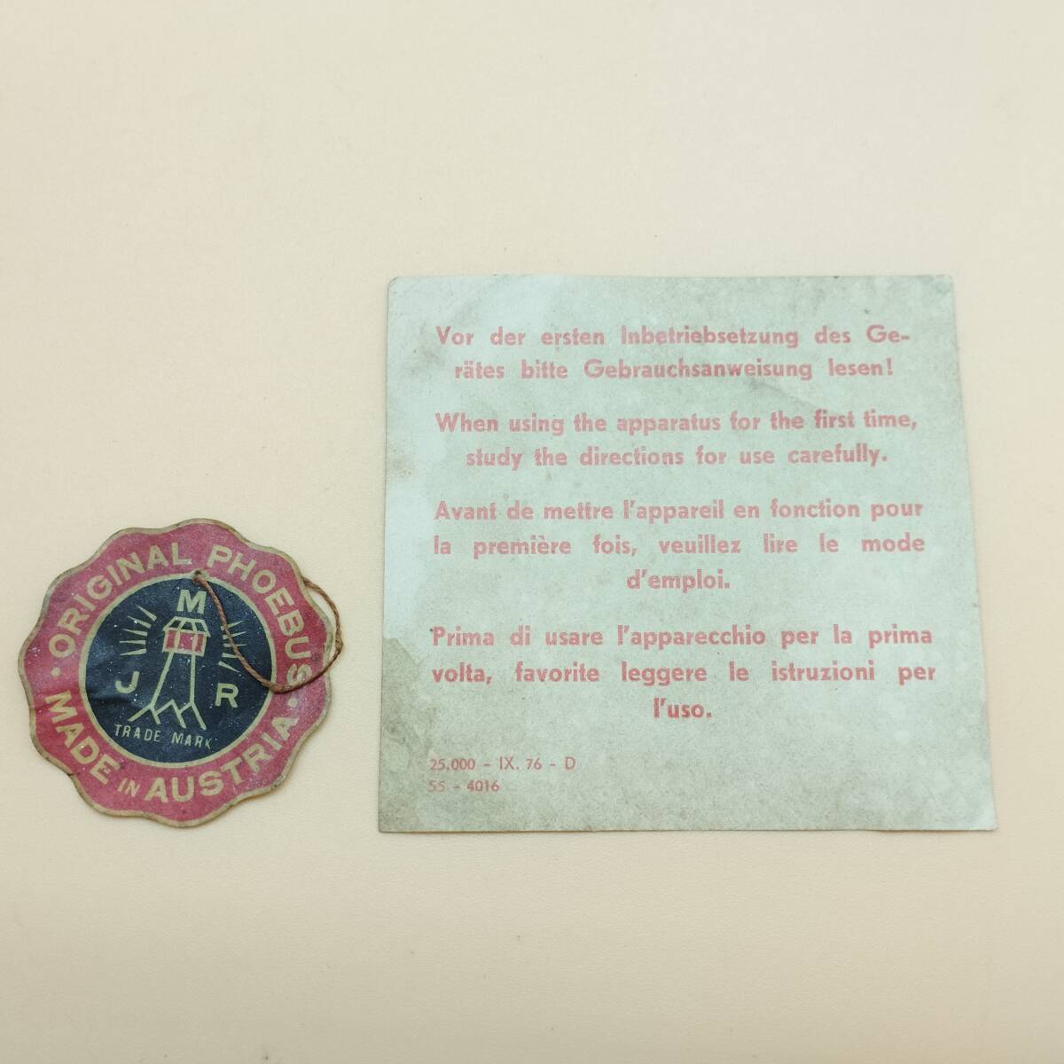 【D11869】ホエーブス PHOEBUS No.625 austria オーストリア ストーブ 登山 シングルバーナー コンロ アウトドア キャンプ 缶 ビンテージ_画像6