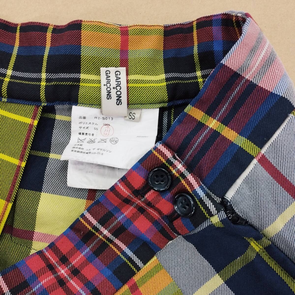 【D22117】COMME des GARCONS COMME des GARCONS キュロットスカート ショートパンツ レディース チェック 黄色_画像3