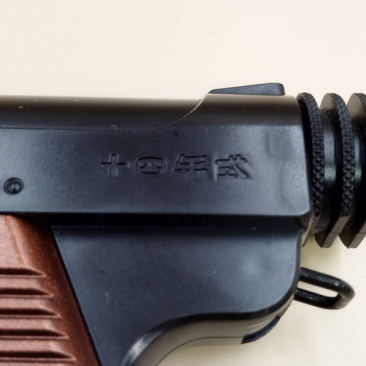 【D13895】東京マルイ 南部十四年式 エアガン　ASGK刻印 ※ジャンク※_画像7