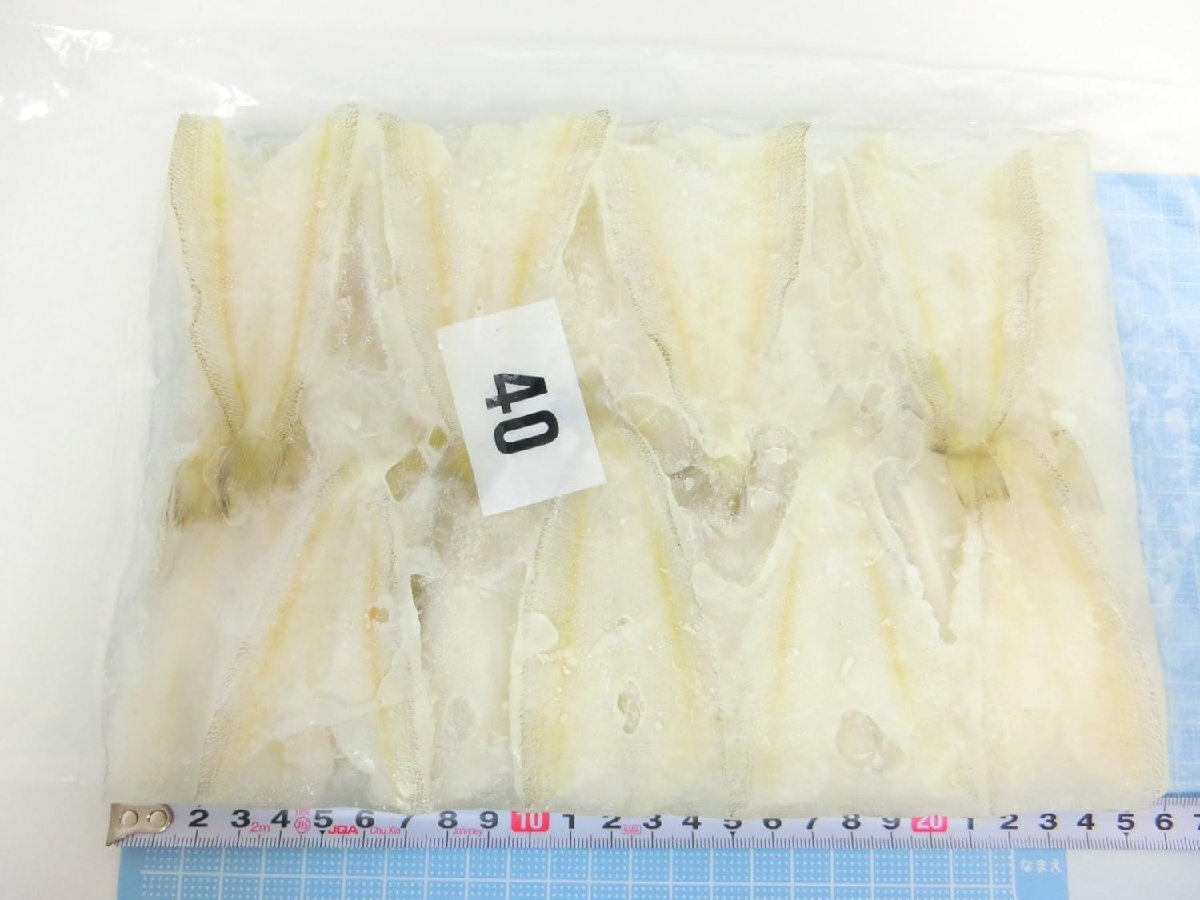 【Max】開きキス 一箱 40尾　揚げ物・焼き物にどうぞ！！_画像2