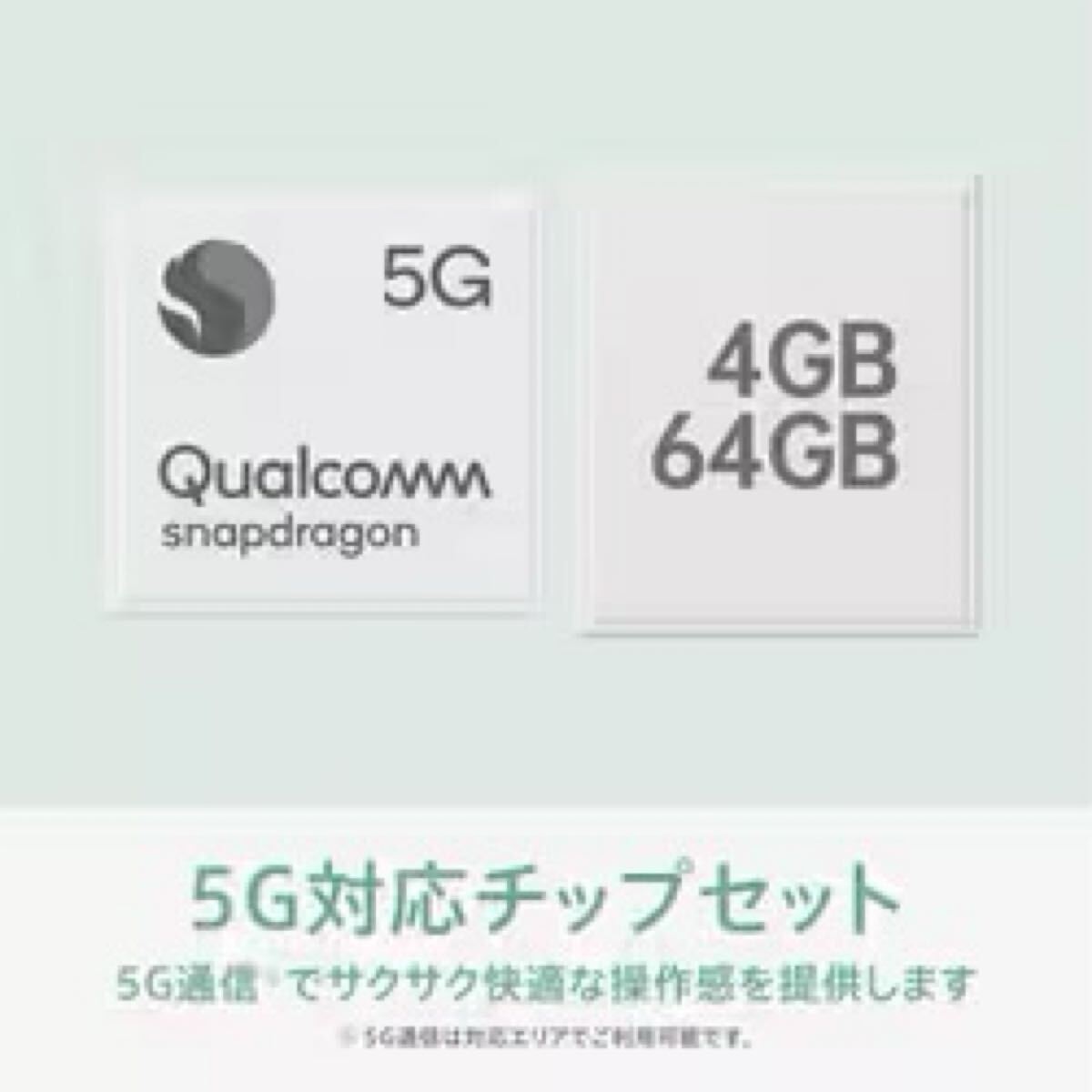  нераспечатанный OPPO A55s 5G SIM свободный версия 6.5 дюймовый память 4GB хранение 64GB зеленый ColorOS 11(based on Android 11) анонимность рассылка бесплатная доставка 