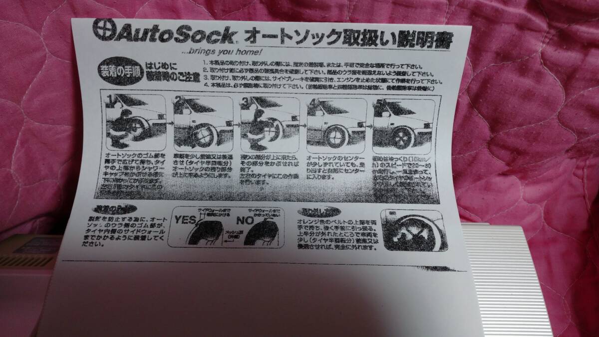 ◆◇三洋電機 ダブルコードレス FAX SFX-DW71(中古)◇◆_画像4