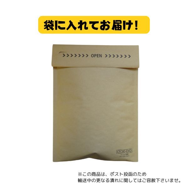 新商品 梅にんにく　送料無料　100ｇ　真空パック入り　紀州南高梅　梅干し　にんにく　ポスト投函　かつお風味　臭くない　ご飯のお供に_画像8