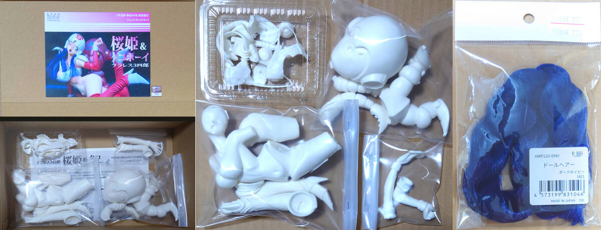 1/1スケール 桜姫 vs タコボーイ プラレス3四郎 ワンフェス ガレージキット ガレキ レジン_画像6