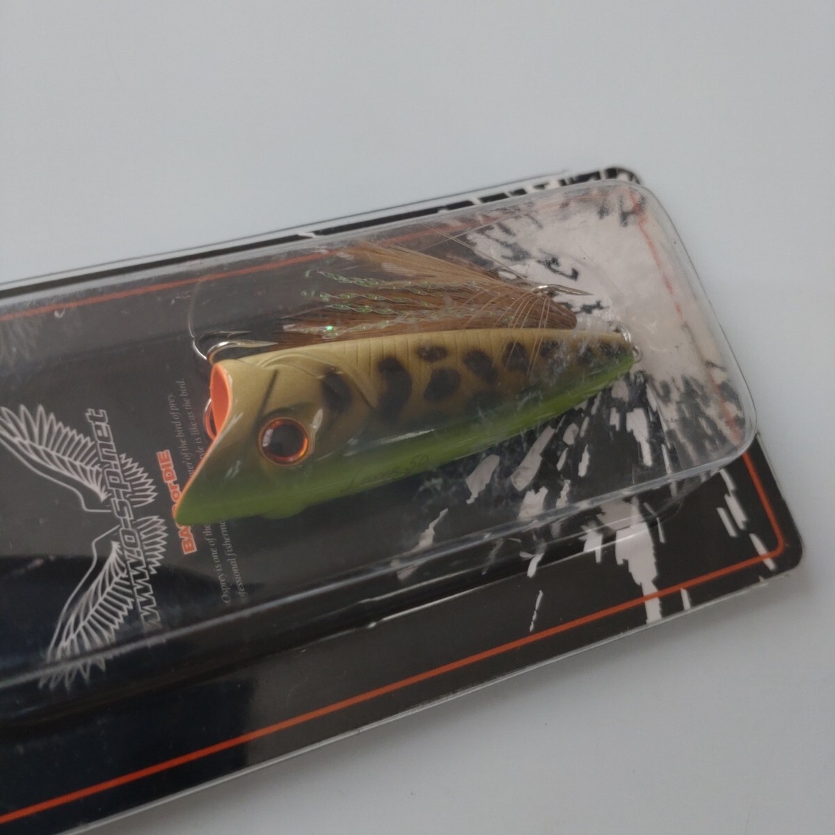 【新品未使用】OSP／ラウダー 50《トノサマガエル》LOUDER_画像5