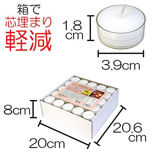 ティーライトキャンドル クリアカップ 燃焼 約4時間 100個 ティーキャンドル ロウソク ろうそく_画像3