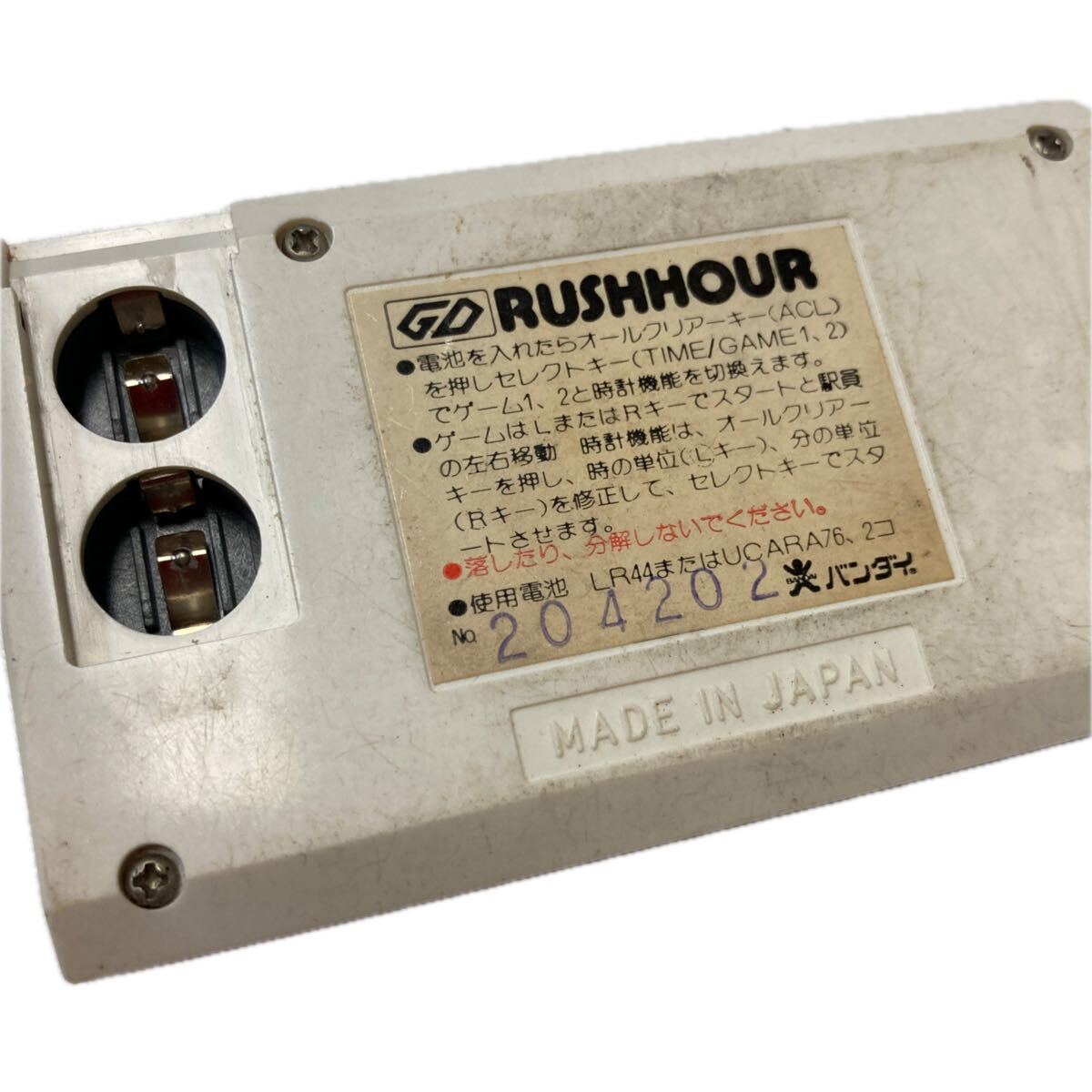 【733346cc】Nintendo GAME＆WATCH ニンテンドー ゲームウォッチ ラッシュアワー RUSHHOUR 動作未確認 電池蓋無し_画像6