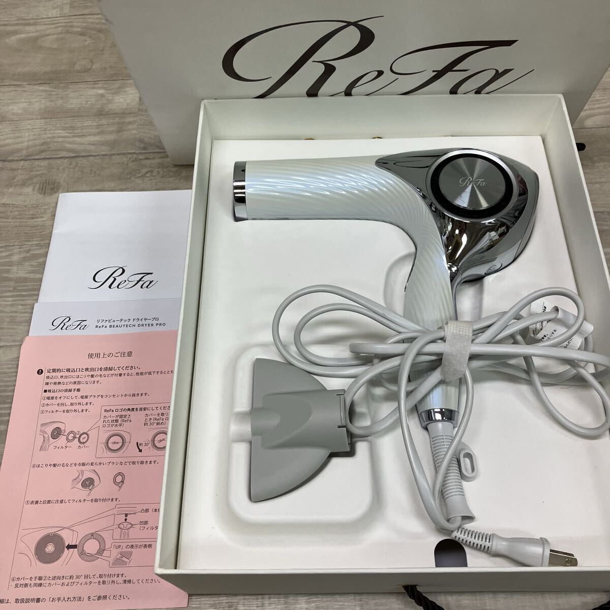 【2c341d19】ジャンク ReFa ビューテックドライヤー RE-AJ02A 2022年製品 ホワイト ドライヤー RE-AJ02A リファ_画像1