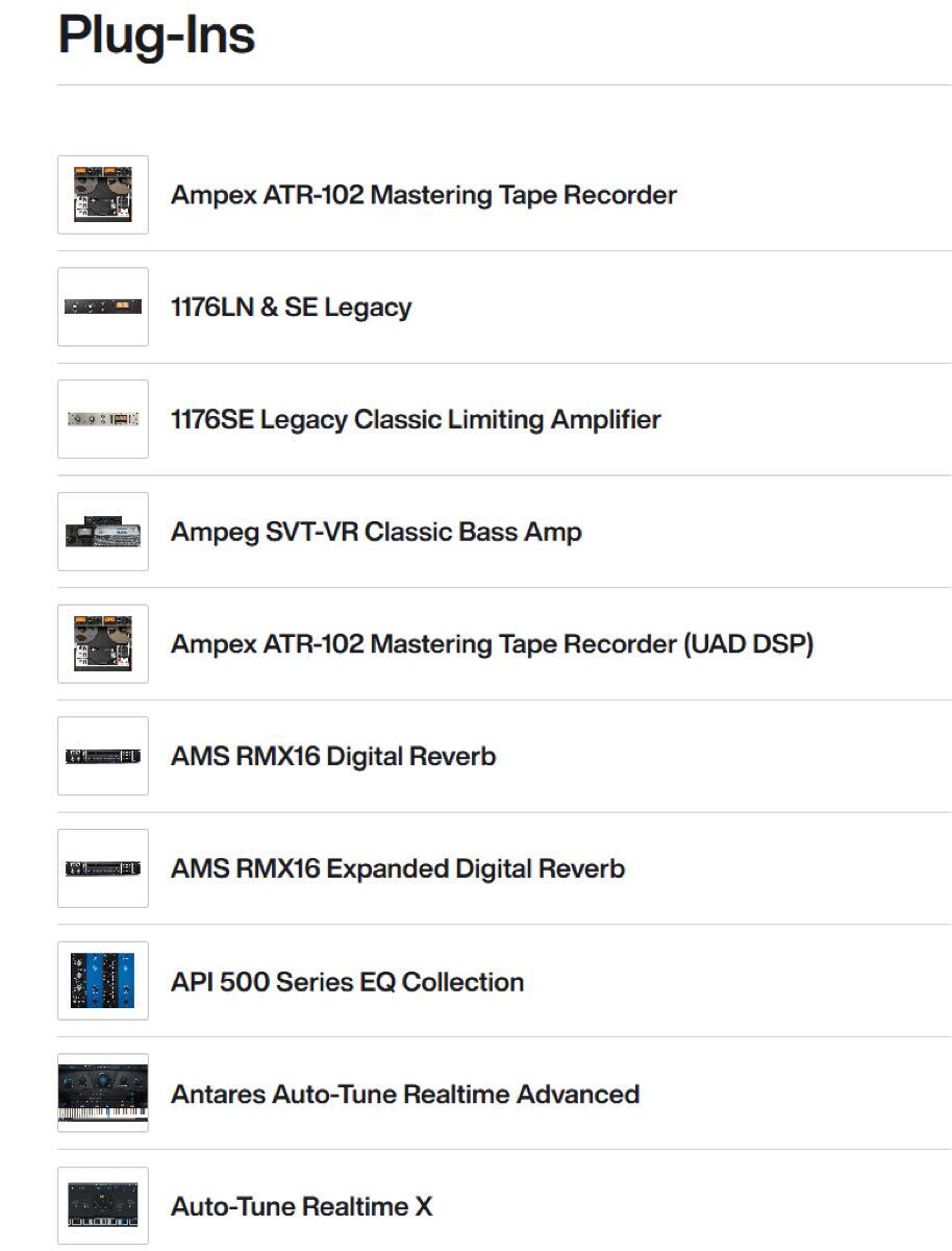 UAD-2 Satellite OCTO CORE плагин большое количество приложен 