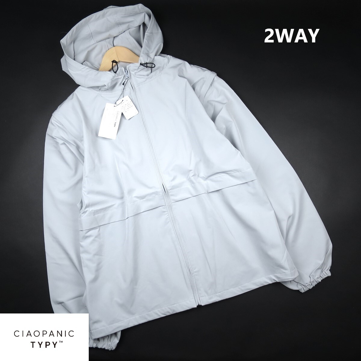 新品 ■ チャオパニック CIAOPANIC TYPY 2way ナイロンフードジャケット 304A5/灰/【L】¥7,700_画像1