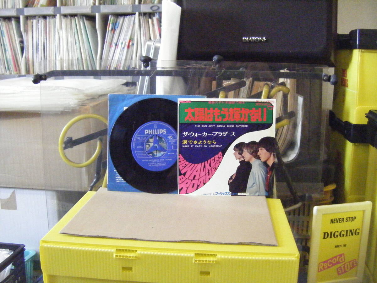 YS-129　ウォーカーブラザース　/　太陽はもう輝かない　※シングル盤　_画像1