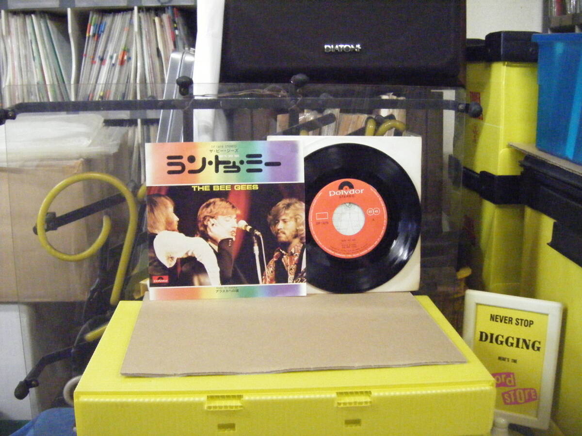 YS-58　ビージーズ　RUN TO ME　※シングル盤　_画像1