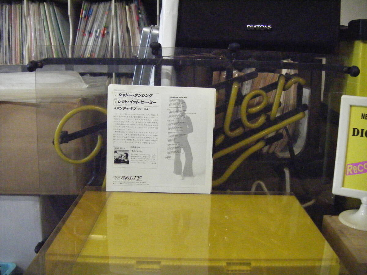 YS-312　アンディ・ギブ　/　シャドウダンシング　※シングル盤　_画像2