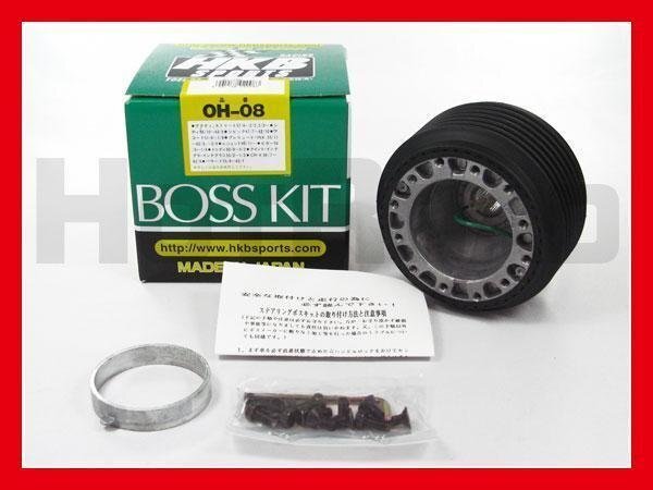 HKBボス VD/HH1/HH2/HH3/HH4 アクティ・ストリート/シティ OH-08_画像1