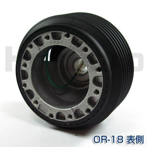 HKBボス NA6CE/NA8C ロードスター/SA22C RX-7/MPV/コスモ OR-18_画像3