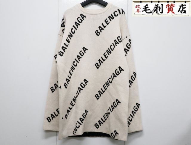 BALENCIAGA バレンシアガ ALLOVER LOGO CREW NECK KNIT 657401 T3200 サイズXS クルーネック ロ_画像1