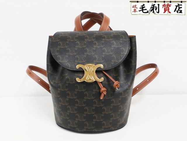 セリーヌ CELINE ボニー バックパック トリオンフキャンバス & カーフスキン タン 極上美品 【中古】 リュック バッグ_画像1