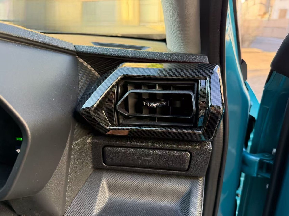  спортивный открыть настежь! под карбон боковой воздух темно синий канал panel покрытие Rocky A200S A201S A202S A210S L X G premium premium G