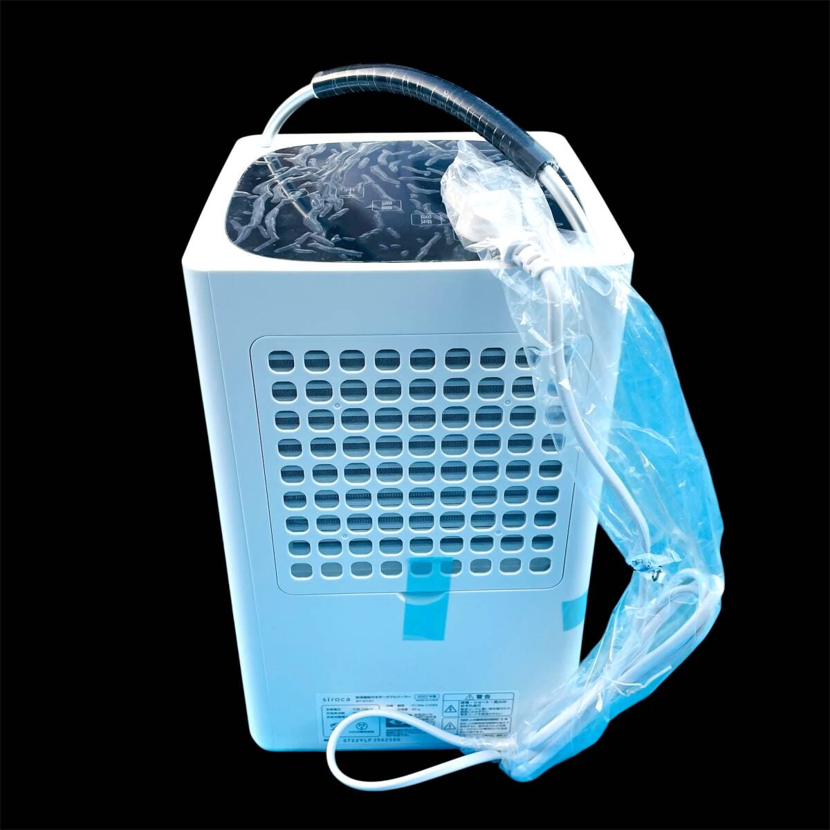★未使用★除湿機能付きポータブルクーラー siroca 2022年製 SY-D151 シロカ_画像4
