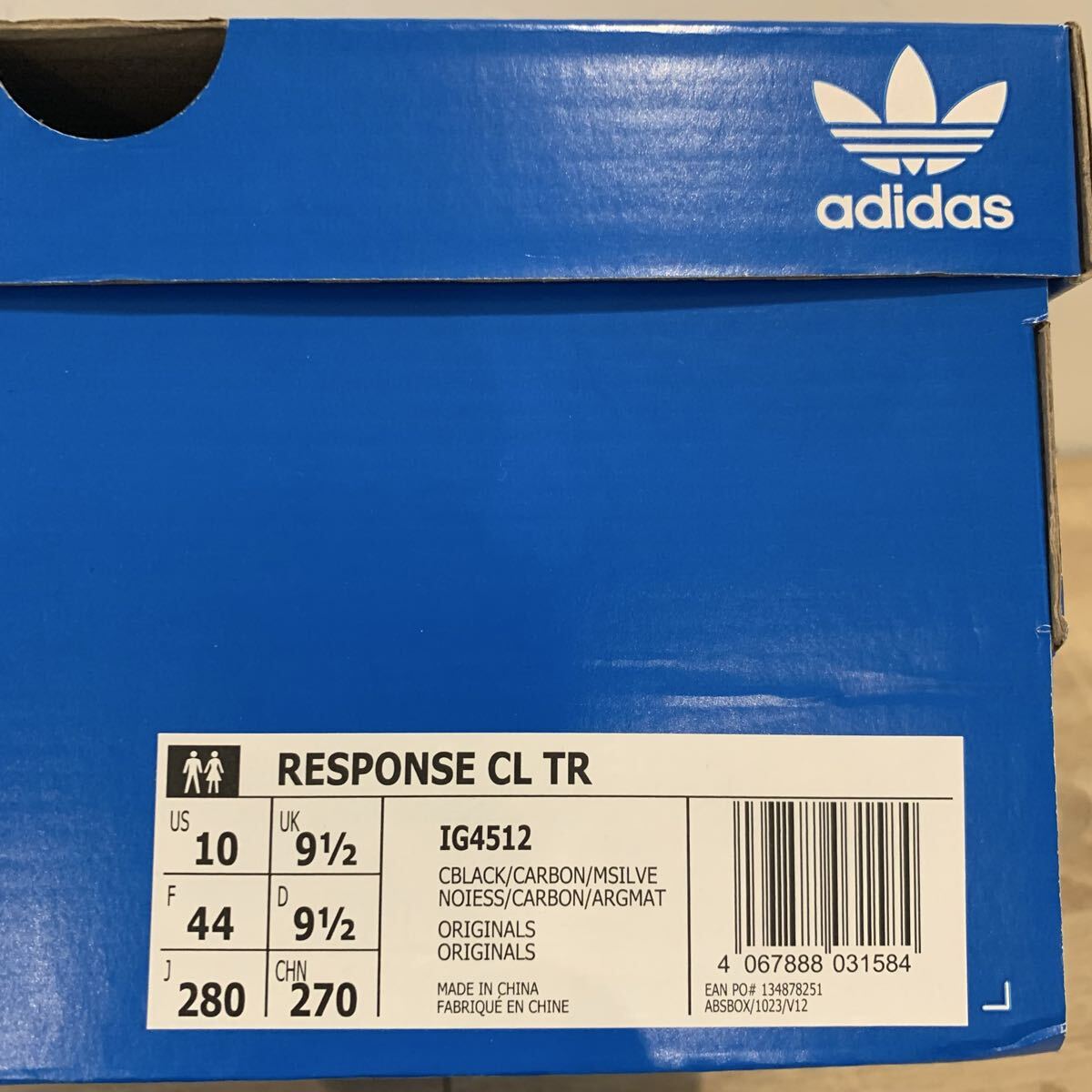 adidas RESPONSE CL TR(IG4512)28.0cm / samba city stan smith handball spezial superstar campus spzl zx 82 80 sl 72 adizero 8000