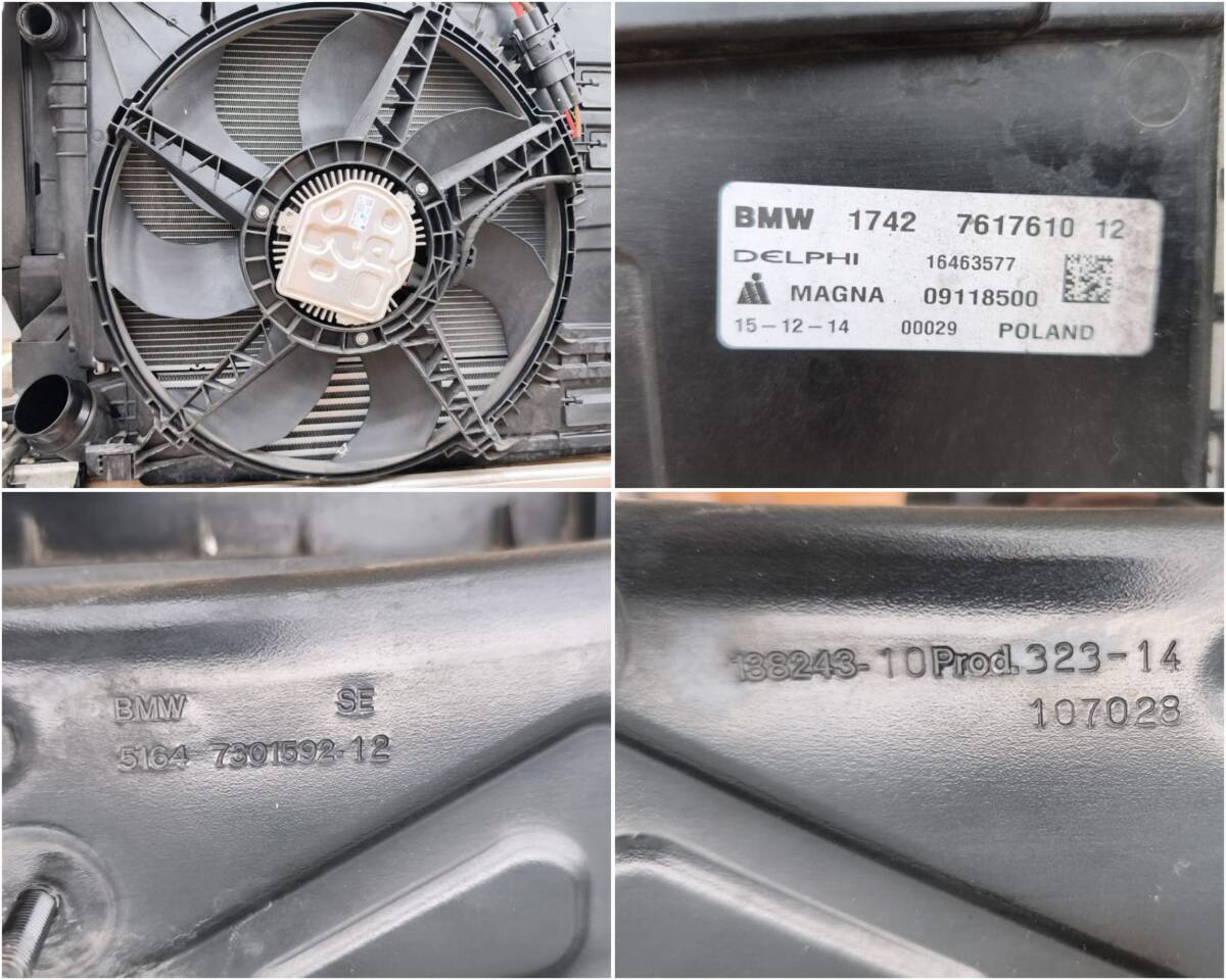 BMW 2シリーズ F45 2A15 エンジン B38 ラジエーター コンデンサー インタークーラー 電動ファン_画像9