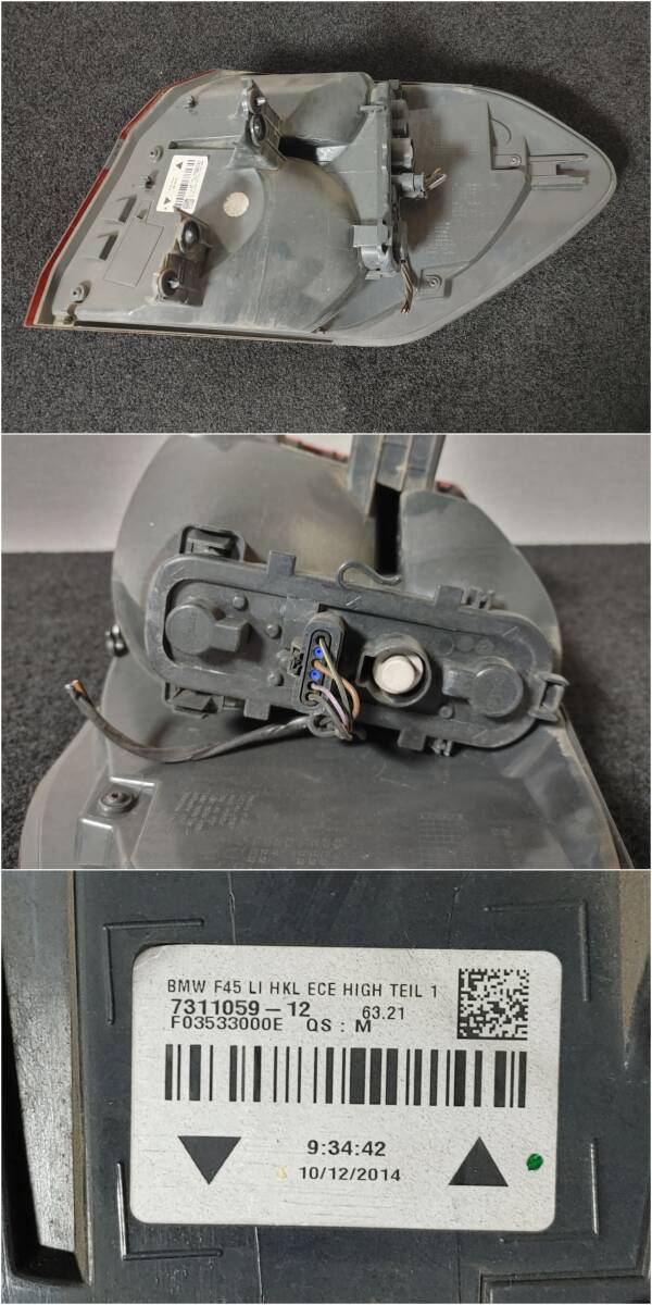 BMW 2シリーズ F45 ( 2A15 ) 218d 純正 LED テールランプ テールライト 4点セット 7311059 7311060 7311041 7311042 点灯OK 動作OK y473_画像3