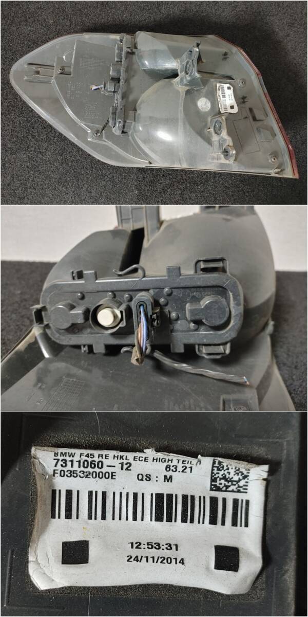 BMW 2シリーズ F45 ( 2A15 ) 218d 純正 LED テールランプ テールライト 4点セット 7311059 7311060 7311041 7311042 点灯OK 動作OK y473_画像5