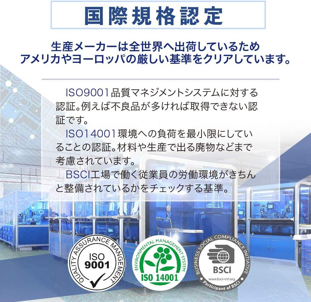 【訳アリ】056 CRG-056 Canon互換トナーカートリッジ 非純正品 ブラック3個セット 対応機種：LBP322i LBP321 MF551dw MF541dw_画像4