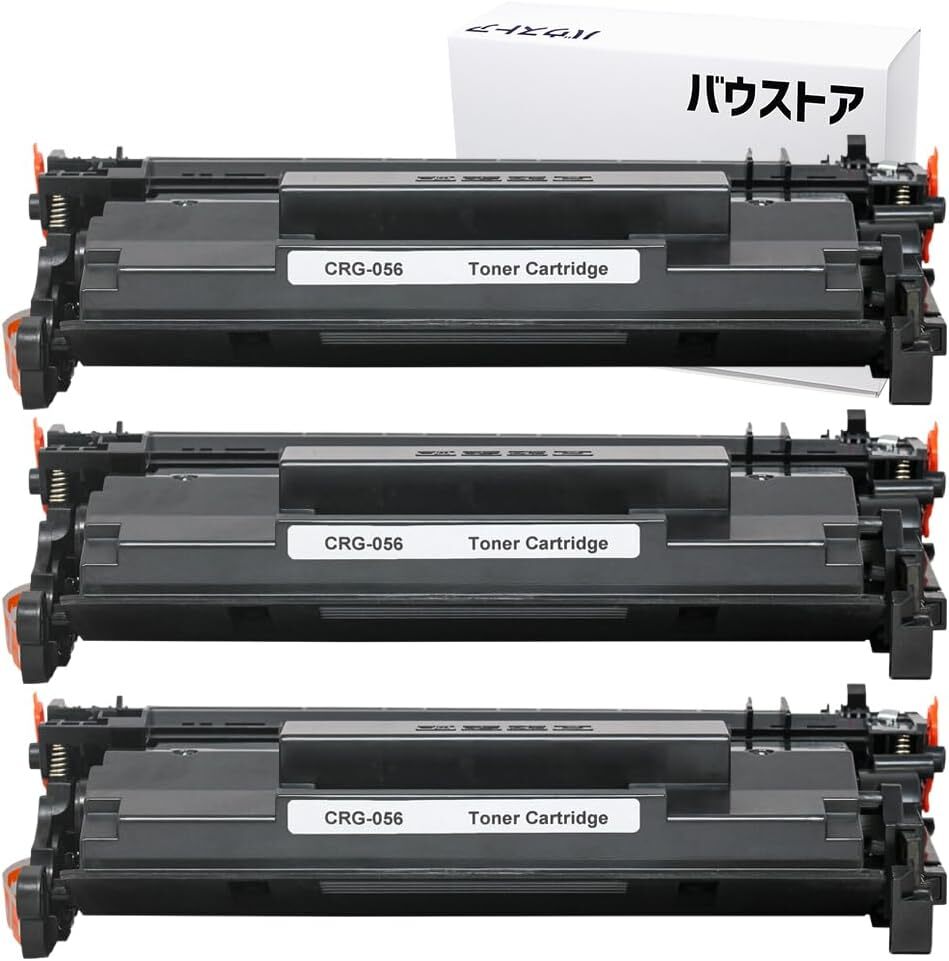 【訳アリ】056 CRG-056 Canon互換トナーカートリッジ 非純正品 ブラック3個セット 対応機種：LBP322i LBP321 MF551dw MF541dw_画像1