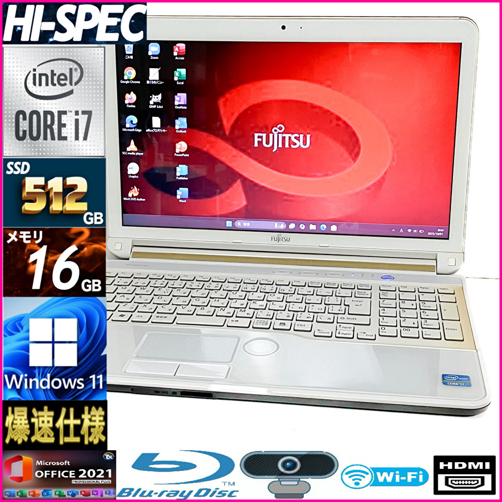 高速i7【メモリ16GB+新品SSD512GB/Core i7-3.10GHz】最新版Win11/Office2021/Blu-ray/Webカメラ/Wi-Fi/筆ぐるめ/人気富士通ノートパソコン