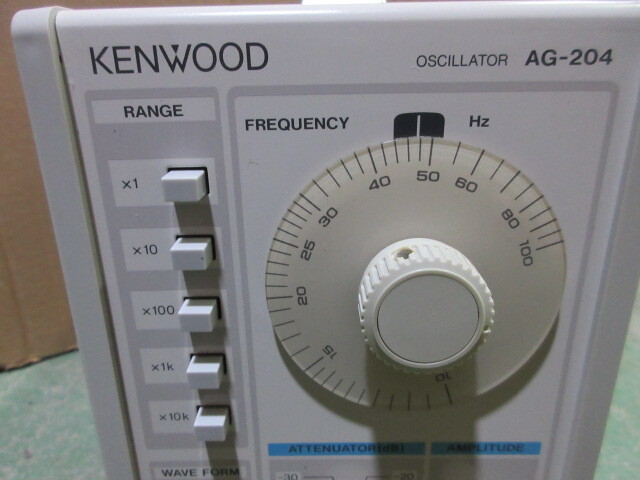 R719 ケンウッド オシレーター 低周波発信器 AG204_画像5