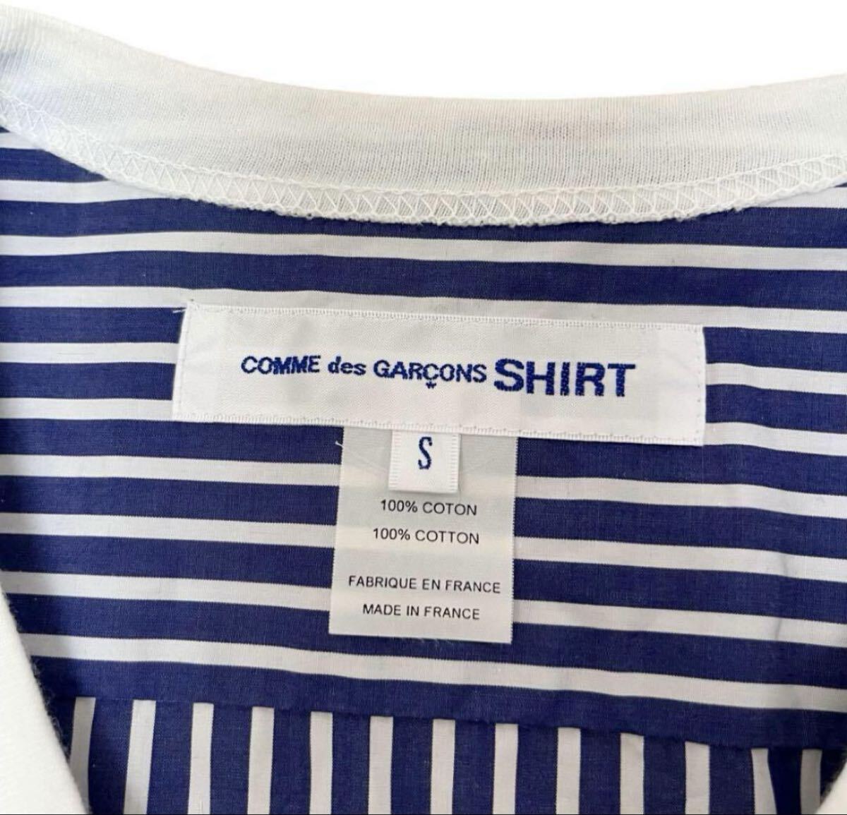 【COMME des GARCONS SHIRT】異素材デザインロングワンピース_画像7